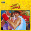 Street Fighter II (Capcom Arcade Stadium)